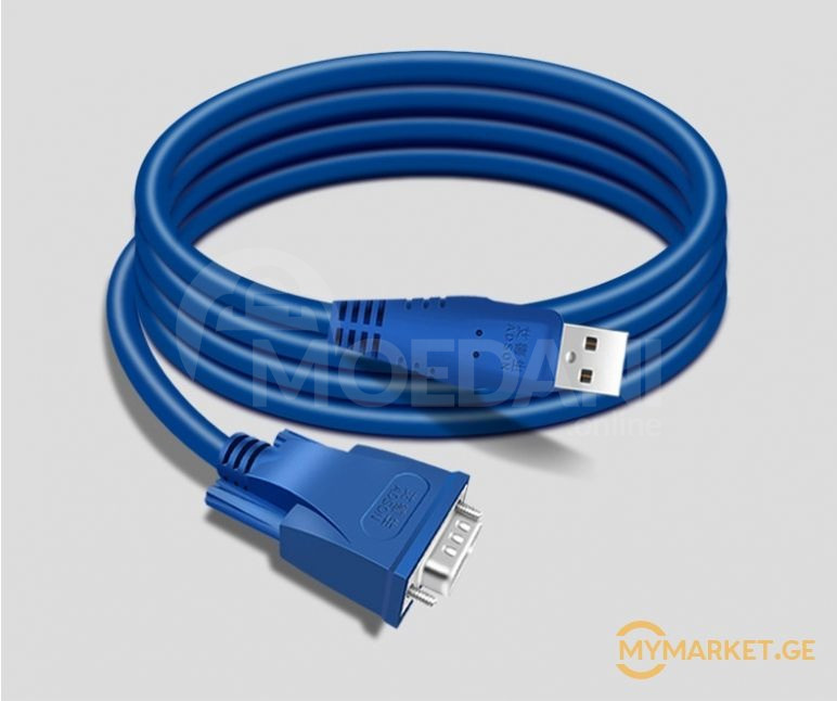 USB 2.0 To Serial RS-232 Cable Tbilisi - photo 1