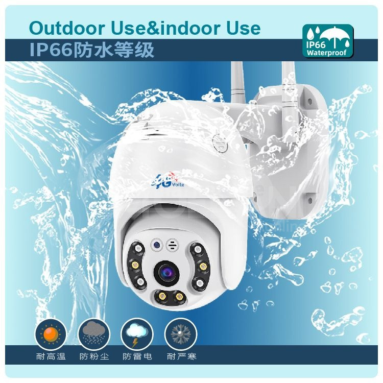 4G LTE SIM card operated surveillance camera Tbilisi - photo 1