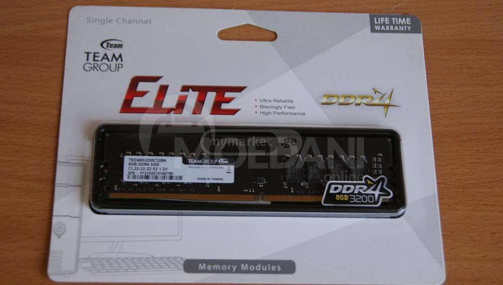 DDR4 8GB 3200 Командная группа Тбилиси - изображение 1