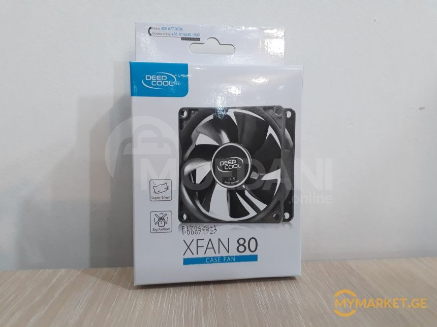 ДипКул XFAN80 Тбилиси - изображение 1