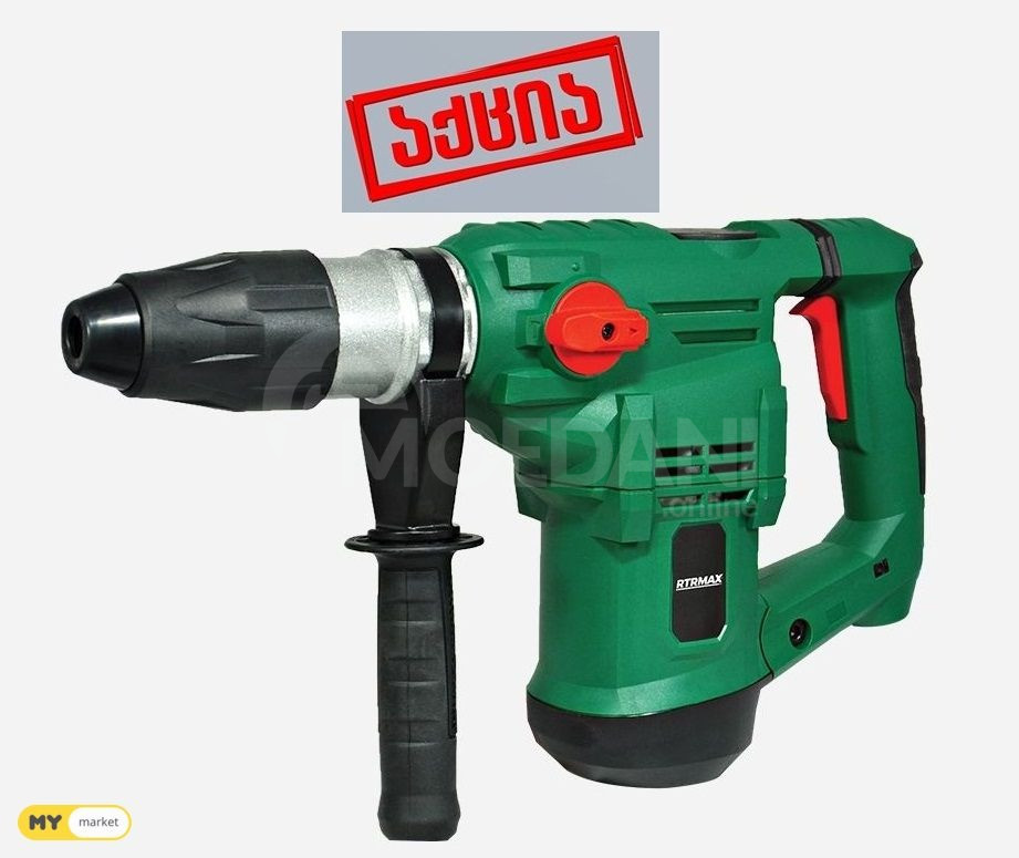 Perforator / Perforator Tbilisi - photo 1