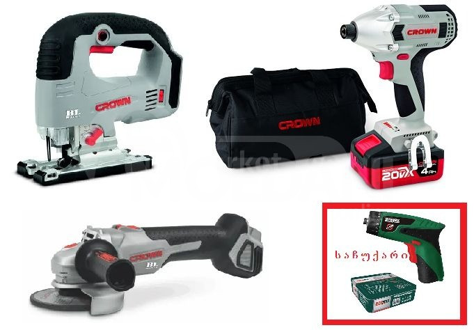 Crown kit for 4 amp 2 cells at a bargain price Tbilisi - photo 1