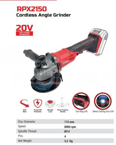 Balgarka Akumulat. Powered by 20V 115MM - RPX2150 Tbilisi - photo 1