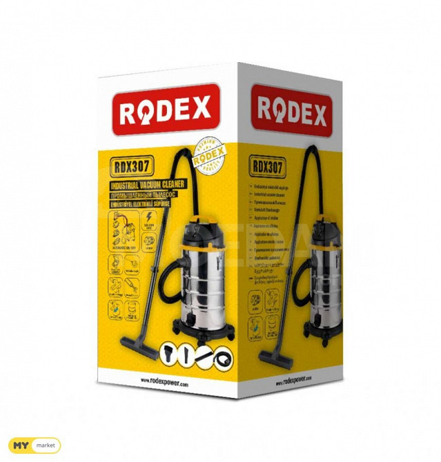 მტვერსასრუტი / mtversasrutი/ თბილისი - photo 2