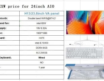 Все в одном компьютере Тбилиси - изображение 1