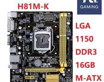 Asus H81M-K \ LGA 1150 თბილისი