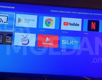INTACHI 32 ДЮЙМА DVB-S2-T2-C ANDROID 11 RAM 1/8 ГБ DLED Тбилиси - изображение 3