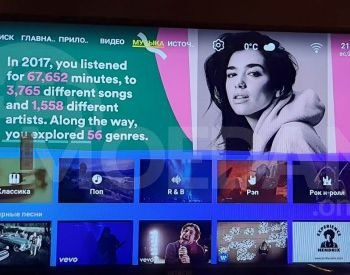 INTACHI 32 ДЮЙМА DVB-S2-T2-C ANDROID 11 RAM 1/8 ГБ DLED Тбилиси - изображение 2