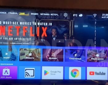 INTACHI 32 ДЮЙМА DVB-S2-T2-C ANDROID 11 RAM 1/8 ГБ DLED Тбилиси - изображение 1