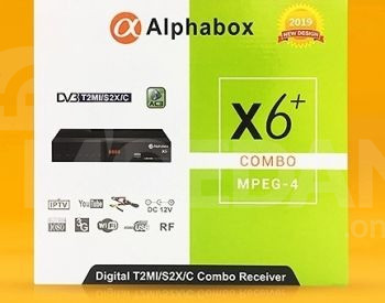 DVB-S2-T2MI-C-HD ქართულ რუსული არხების მიმღები რესივერი თბილისი - photo 2