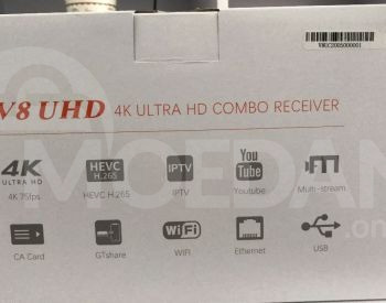 GT-MEDIA V8 UHD 4K DVB-S2X-T2-C თბილისი - photo 4