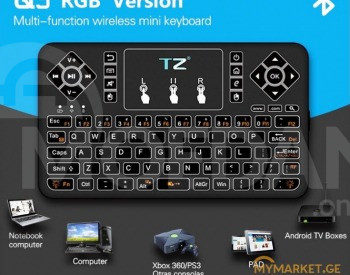 მინი კლავიატური 7 ფერიანი თბილისი - photo 1