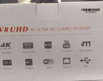 GT-MEDIA V8 UHD 4K DVB-S2X-T2-C Тбилиси