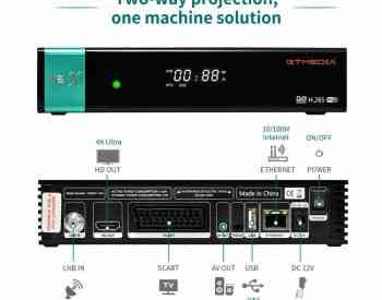 GTMEDIA V8X Full HD DVB-S/S2/S2X-NTV+ Тбилиси