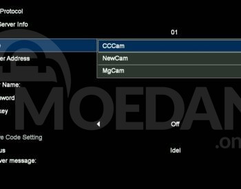 GTMEDIA V8X Full HD DVB-S/S2/S2X-NTV+ Tbilisi - photo 3