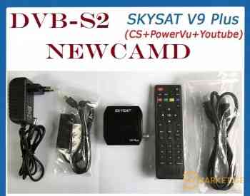 SKYSAT-V9 PIUS-DVB-S2 თბილისი