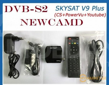 SKYSAT-V9 PIUS-DVB-S2 თბილისი - photo 2