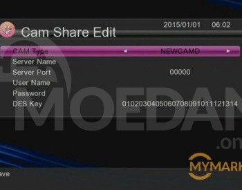 SKYSAT-V9 PIUS-DVB-S2 Tbilisi - photo 4