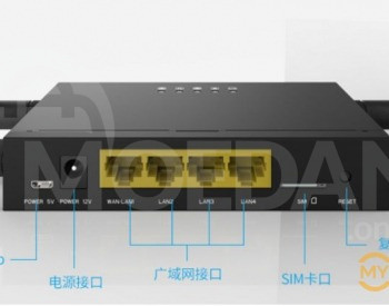 LTE 4G SIM ROUTER თბილისი - photo 2