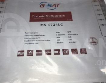 Satellite multiswitch 17-32 Tbilisi - photo 5