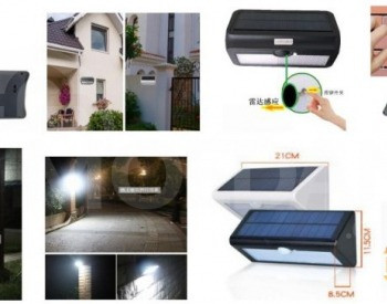 Solar wall light with motion detector. Tbilisi - photo 2