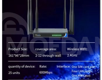 LTE 4G SIM ROUTER თბილისი - photo 4