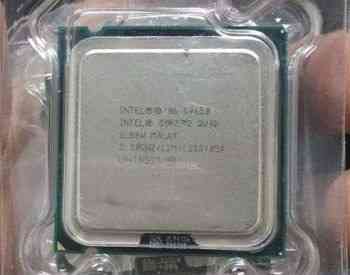 Intel® Core™2 Quad Q9650 3,00 GHz თბილისი