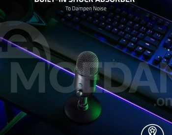Razer Seiren V2 X USB მიკროფონი თბილისი - photo 2
