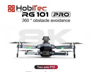 დრონი RG101 PRO 2 Axis Gimbal 8K Professional Drone 2xBatte თბილისი - photo 1