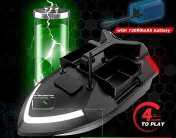 სათევზაო ნავი V801 fishing bait boat 3 Hopper 2kg Loading თბილისი