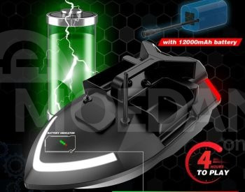 სათევზაო ნავი V801 fishing bait boat 3 Hopper 2kg Loading თბილისი - photo 4