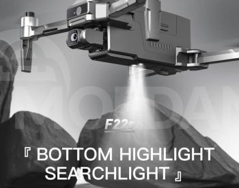 SJRC F22s 4K PRO Drone Real 4K EIS Camera 3.5KM Drone Tbilisi - photo 5