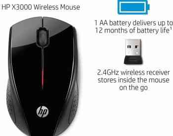 HP X3000 Wireless Mouse თბილისი