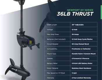 Newport 36lb Thrust Saltwater Electric Trolling Motor თბილისი