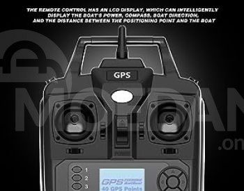 RC Bait Boat for Fishing with GPS თბილისი - photo 4