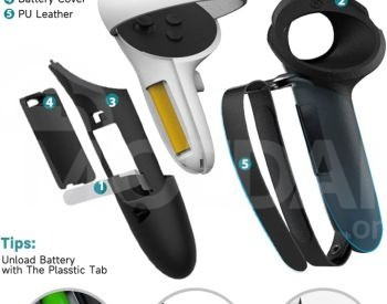 Controller Grips for Oculus Quest 2 თბილისი - photo 4