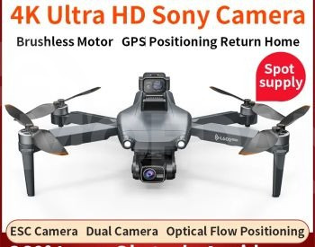 LYZRC L600 Pro Drone With 4K Camera And GPS 2X Battery თბილისი - photo 2