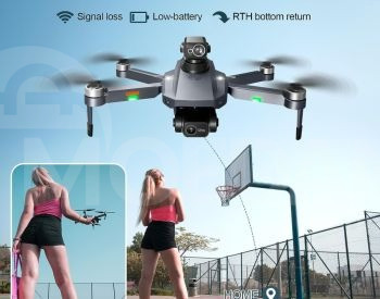 დრონი RG101 PRO 2 Axis Gimbal 8K Professional Drone 2xBatte თბილისი - photo 5