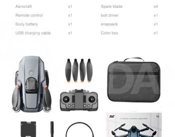 დრონი RG101 PRO 2 Axis Gimbal 8K Professional Drone 2xBatte თბილისი - photo 1