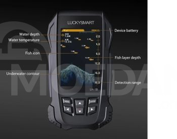 LUCKY LH-1B fish finder marine waterproof for kayak fishing თბილისი - photo 3