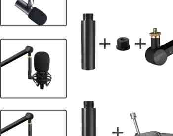 Mic Stand Extension Tube Tbilisi