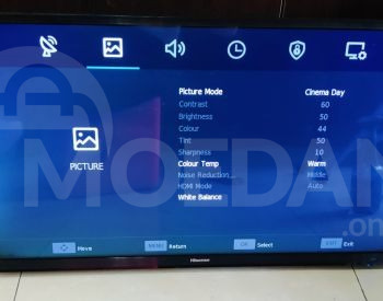 ტელევიზორი Hisense 32d თბილისი - photo 1