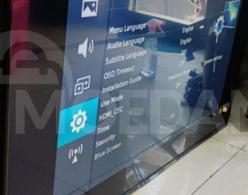 TV Hisense 50d Tbilisi - photo 3