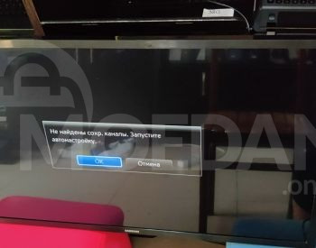 Телевизор Самсунг 32д Тбилиси - изображение 2