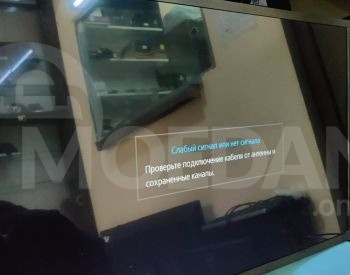 Телевизор Самсунг 32д Тбилиси - изображение 1