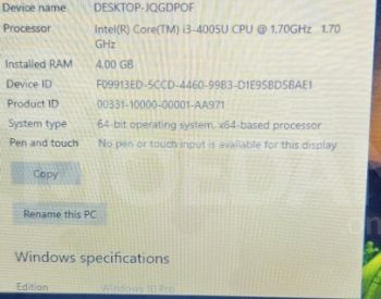 Ноутбук Асер Тбилиси - изображение 4