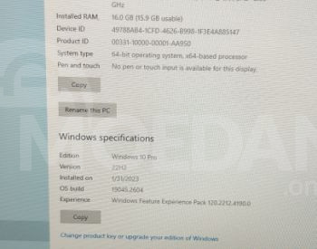 Ноутбук MSI игровой Тбилиси - изображение 3
