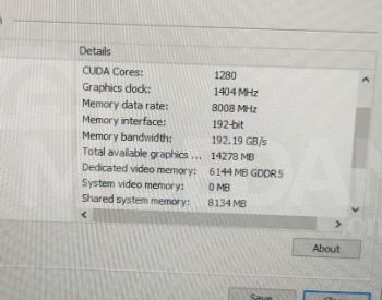 Ноутбук MSI игровой Тбилиси - изображение 5