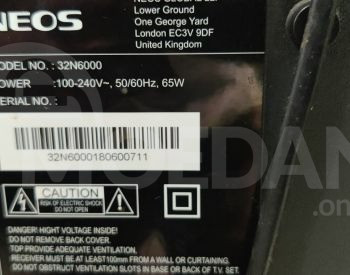 TV Neos 32d Tbilisi - photo 6