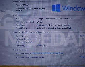 Ноутбук Делл Тбилиси - изображение 4